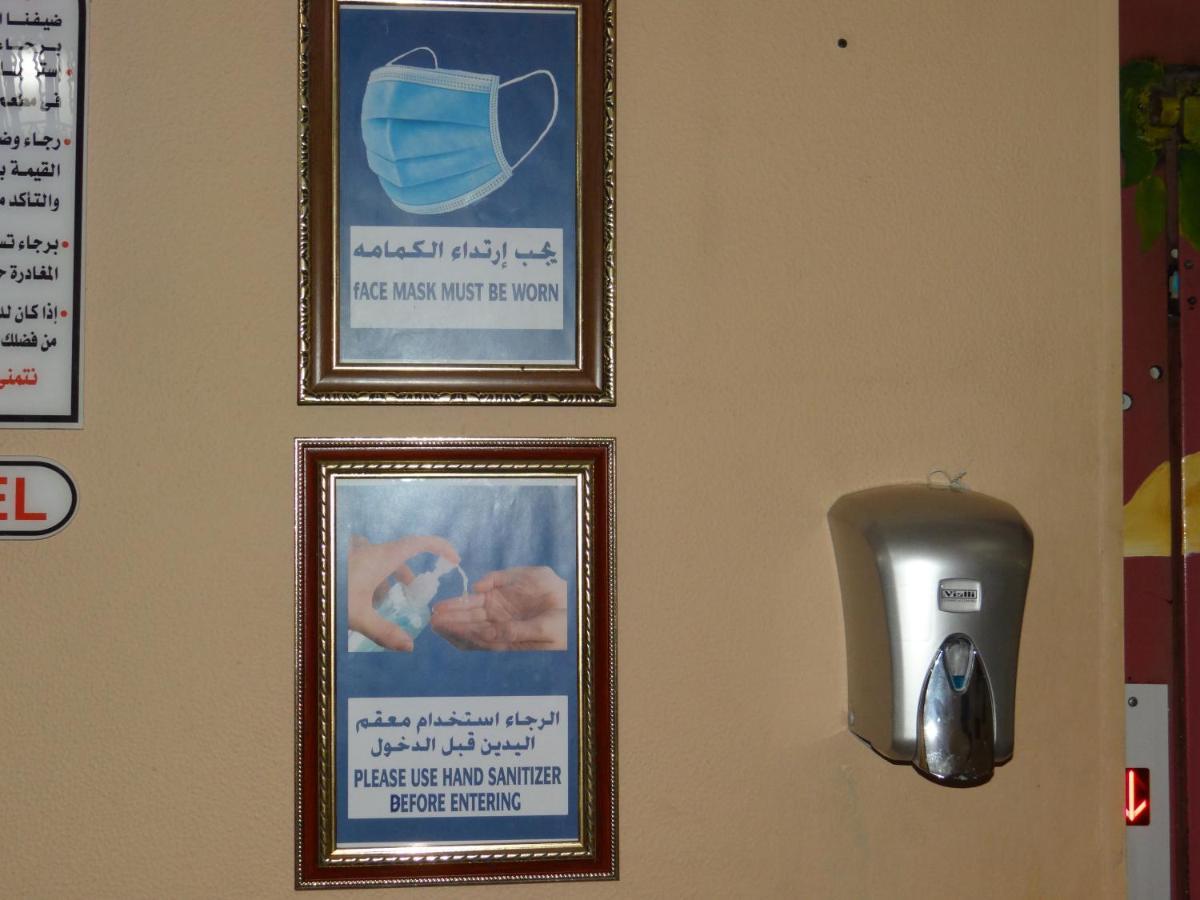 Osiris Hotel Cairo Exterior photo
